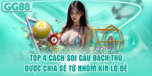 soi cầu bạch thủ